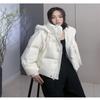Women's Short Down Jacket Winter Loose White Duck Down Jacket