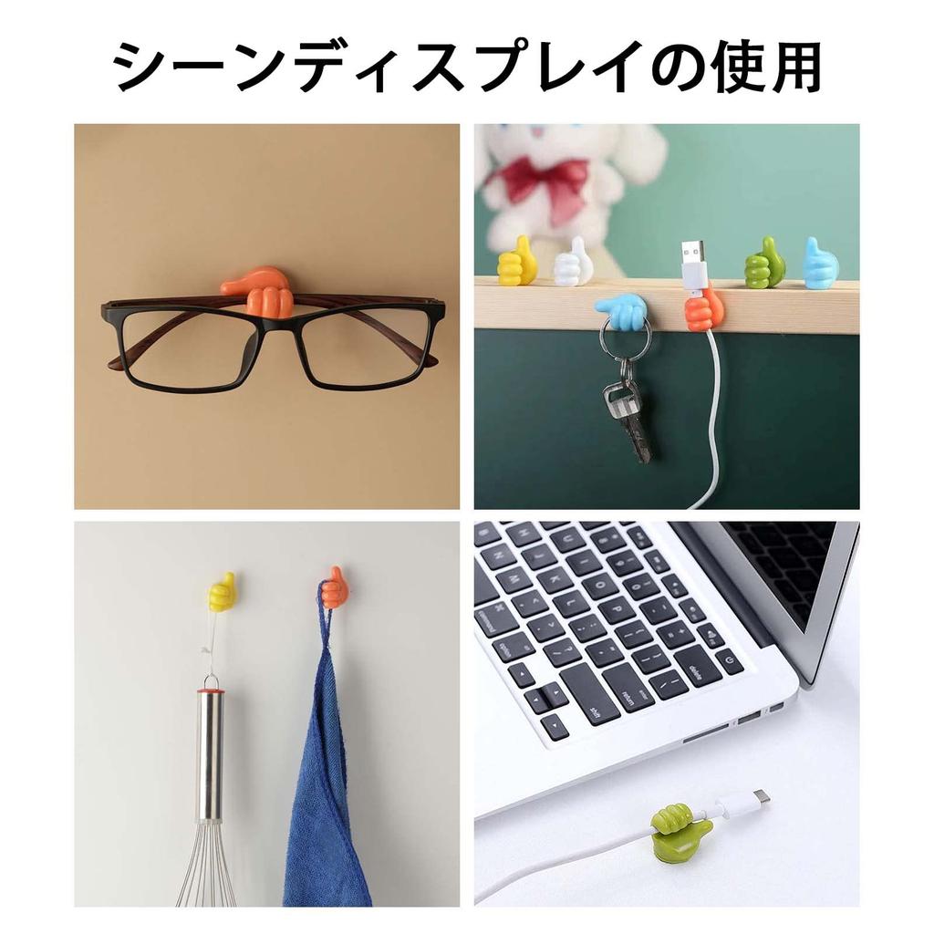 Cable Holders (9-Pack) Cable Clips, Cord Clips for Organizing Wiring, Cable Management, Cable Fixation, USB Data Cable, Drop Prevention, Cord Wiring,