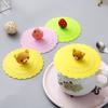 Sealed Cartoon Dustproof Tea Lids Leakproof Proof Lid Cup Cup Accessories Silicone Cup Cover