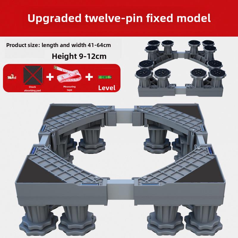 Регулируемая подставка для стиральной машины с барабаном и кронштейном волнообразного колеса