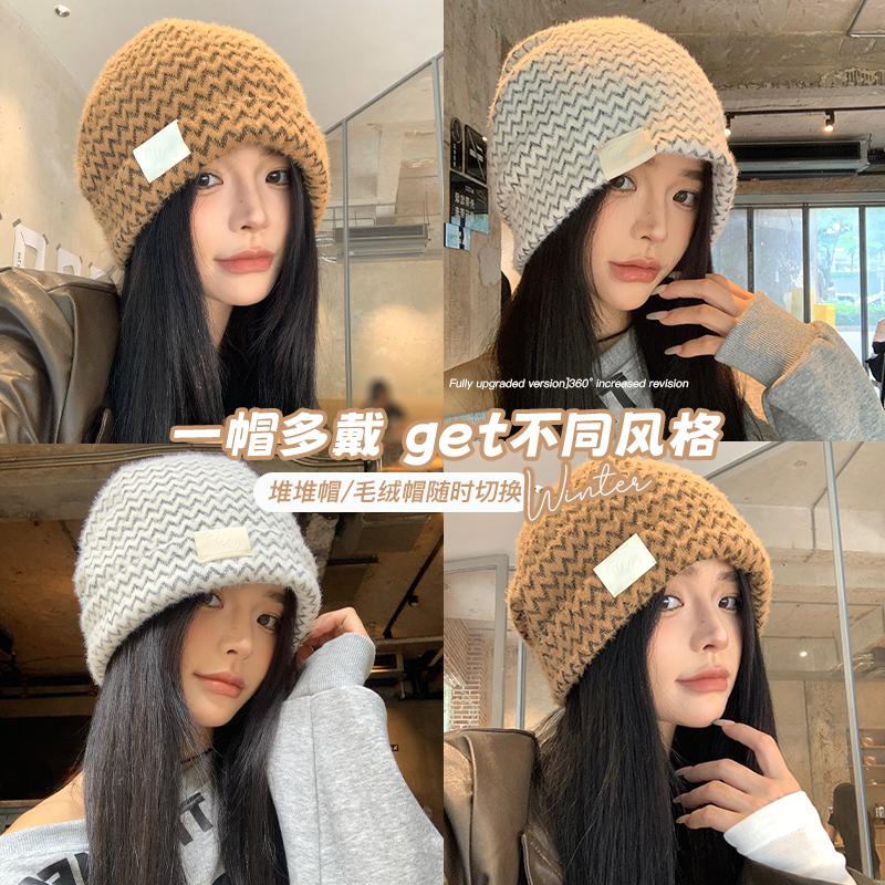 2024 осень и зима новая интернет-знаменитость шерстяная шапка большая окружность головы вязаная шапка женская теплая защитная шапка для ушей простая и модная