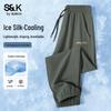 Мужские джоггеры Baleno S&K Series Ice-Cool с быстрой сушкой