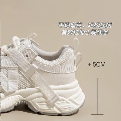 Женская обувь – Кроссовки