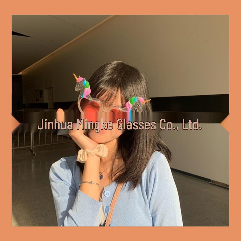 Customized Cartoon Sunglasses for Graduation & Birthday Parties