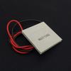 TEC1-12706 12706 TEC Thermoelectric Cooler Peltier 12V New of Semiconductor Refrigeration TEC1-12706