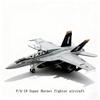 Истребитель F-18 Игрушки Собери сам Военный самолет АБС-пластик Масштаб 1/72 Модель самолета Авиация Детские подарки Игрушки сделай сам