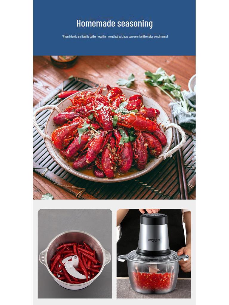 Многофункциональная электрическая мясорубка и кухонный комбайн Hemisphere