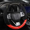 Color-Blocked Winter Steering Wheel Cover - Comfortable & Warm Universal Fit