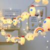 Светодиодная гирлянда «Облако с улыбкой» для детской спальни, палатки, дня рождения, на батарейках, подвесная