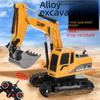 Игрушечный автомобиль-экскаватор с дистанционным управлением из сплава - Детский 6-ходовой электроинженерный автомобиль - Уличный киоск с дистанционным управлением