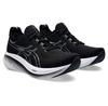 Asics Gel-Nimbus 26 беговые кроссовки
