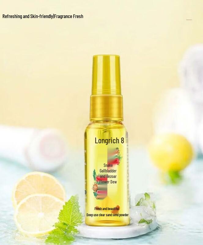 Longliqi Oral Care 3-Piece Set