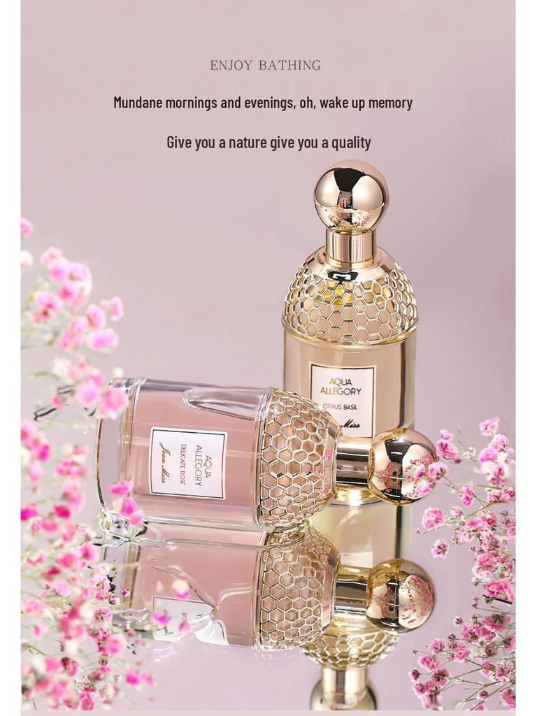 Подарочный набор женской парфюмерии Aqua Allegoria: Цветочный Фруктовый Свежий Натуральный Аромат, Стойкий Легкий Аромат, 100 мл Бальзам - Выбор Инфлюенсера Douyin.