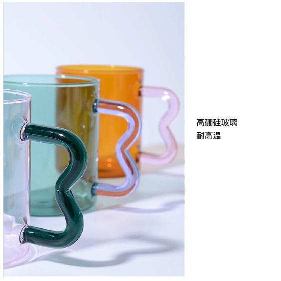 Colored Glass Cup with Wave Handle Coffee Breakfast Cup Large Capacity Milk Cup Microwaveable Cross-border