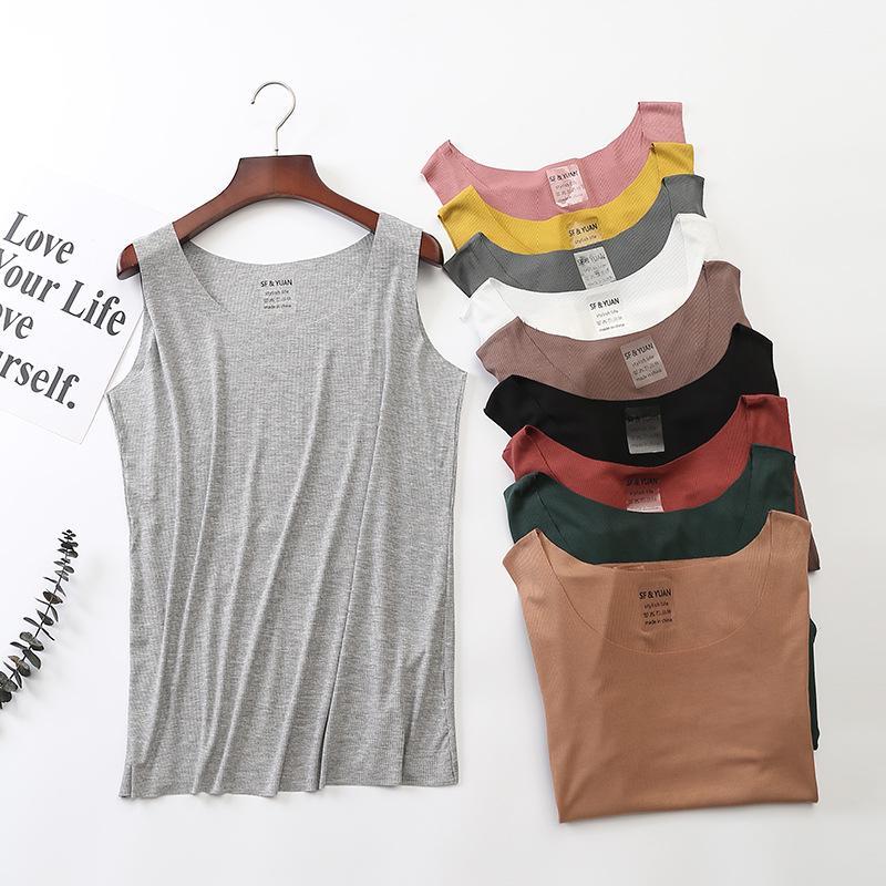 Women's Summer Modal Tank Top - Breathable, Sweat-Absorbent, Solid Color Camisole