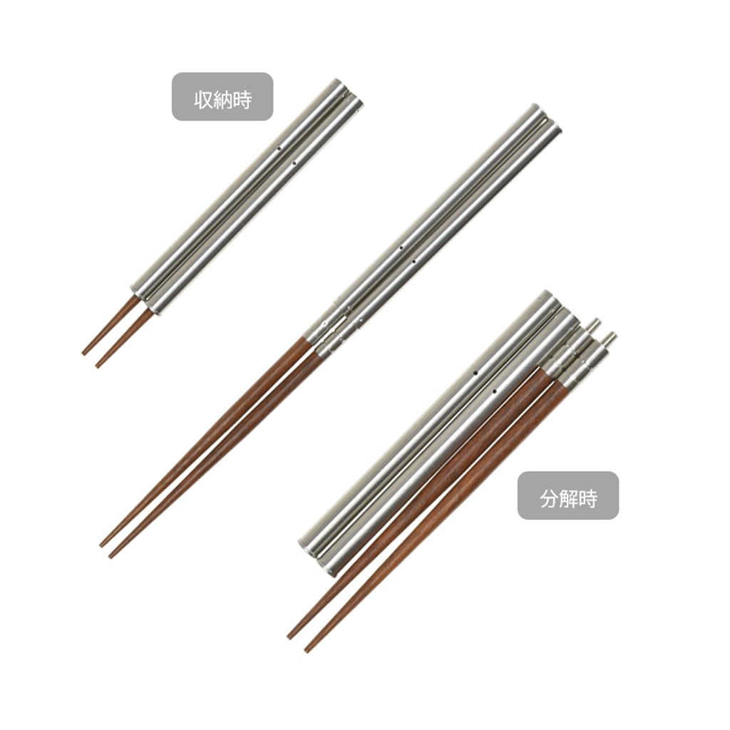 Belmont Chopsticks Field Stick Made in Japan BM-097 (Beige)