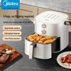 Умная аэрофритюрница-духовка Midea MF-KZE5059, многофункциональная электрическая плита большой емкости