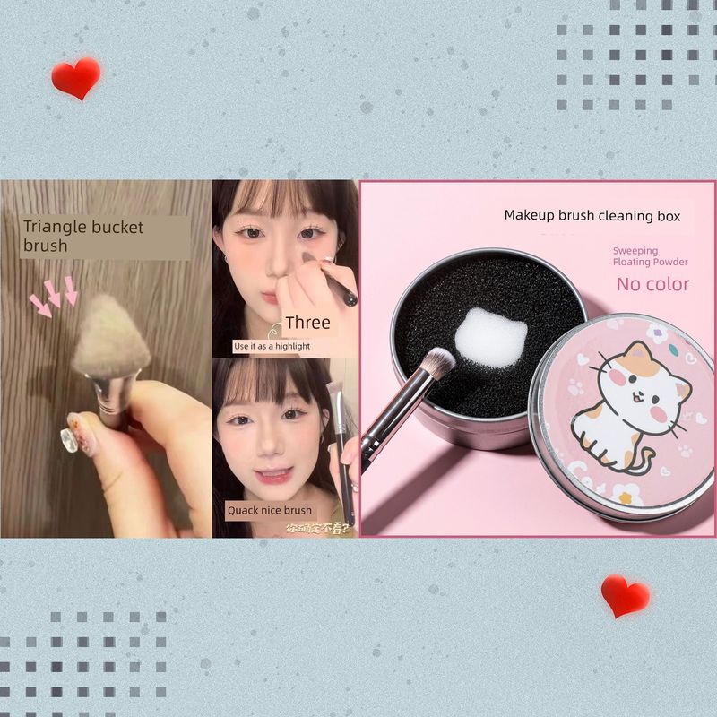 Brightening Tear Groove French Pattern Makeup Brush Concealer Highlight