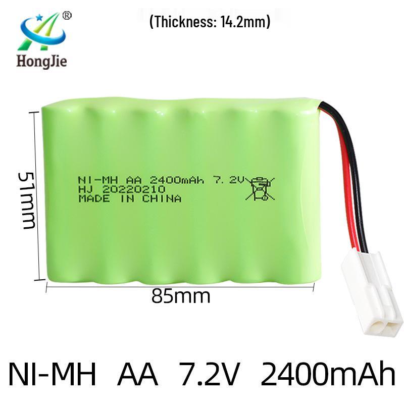 7.2V 2400mAh Ni-MH Rechargeable AA Battery Pack for Remote Control Toys
