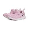 Nike Динамо Бесплатные Универсальные Удобные Низкие Детские Повседневные Кроссовки Детские кроссовки Розовые 343738-628