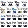 2 Pcs Couple Masquerade Masque Set for Men And Women