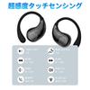 Беспроводные наушники-вкладыши Bluetooth Эволюция костной проводимости Air Без утечки звука Светодиодные До 80 часов звучания Мгновенное касание Компактные и совместимые