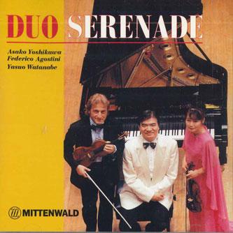 CD АСАКО ЁСИКАВА, ФЕДЕРИКО, ЯСУО ВАТА - Duo Serenade MTWD99007 MITTENWALD Япония Классика Б/У