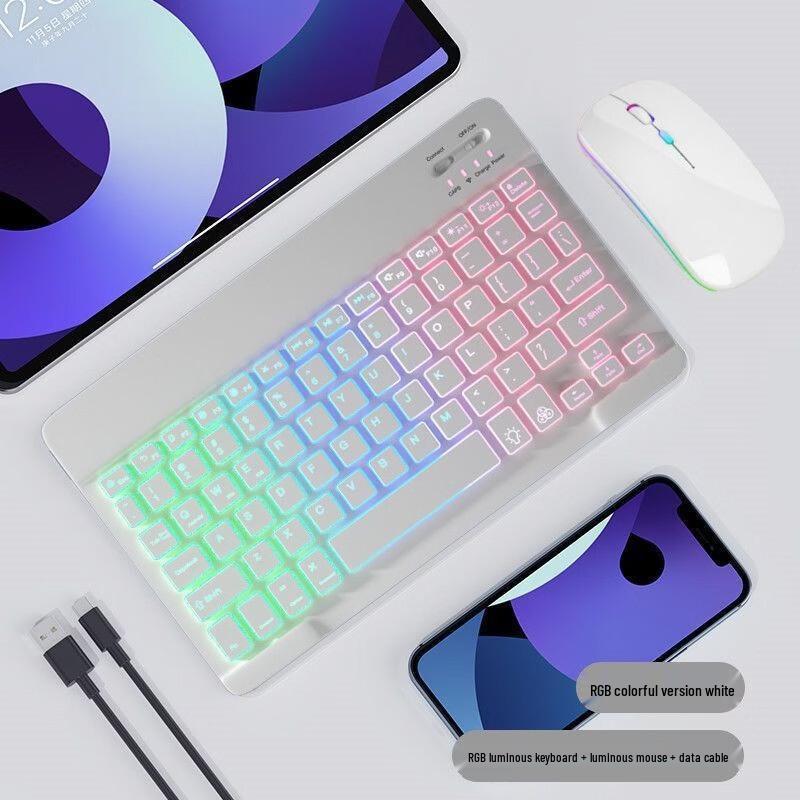 OLOEY Wireless Bluetooth Backlit Keyboard and Mouse Combo