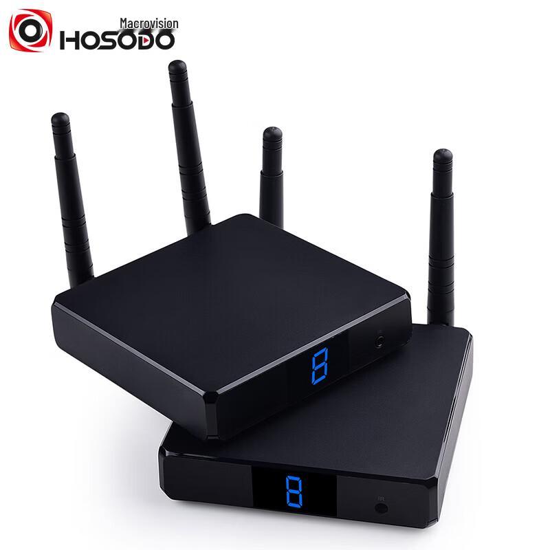 Hong Shi Dao HSD-T702 Wireless HDMI Extender & Screen Mirror (CN version)
