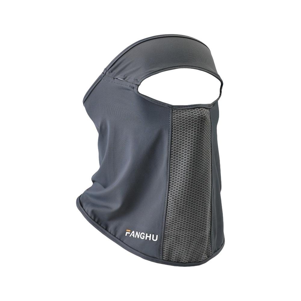 Solid Color Face Cover UV Protection Face Gini Mask Fashion Ice Silk Mask  Sports