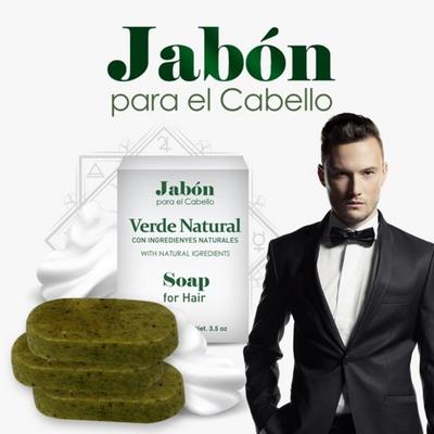 HK International Habon Para El Cabeo набор из 2 предметов Натуральный твердый шампунь, 100 г, 2 предмета