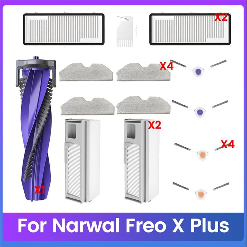 A20F-Для робота-пылесоса Narwal Freo X Plus Аксессуары Основная боковая щетка Hepa-фильтр Насадки для мытья полов Мешки для пыли Запасные насадки