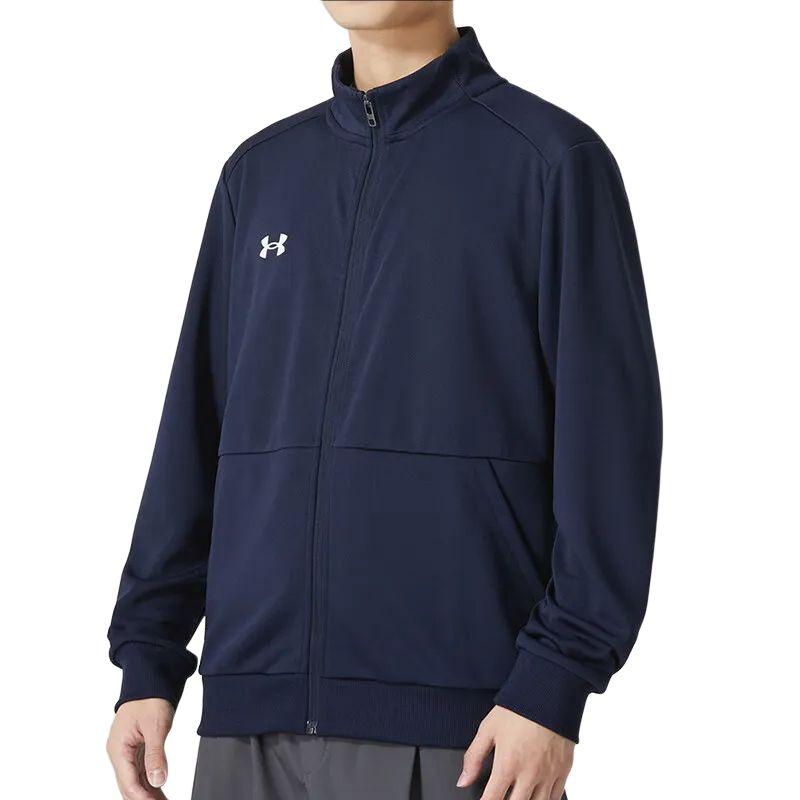 Under Armour Куртки и Пальто Мужские Синие, В Комплекте С Ожерельем 23600304-409