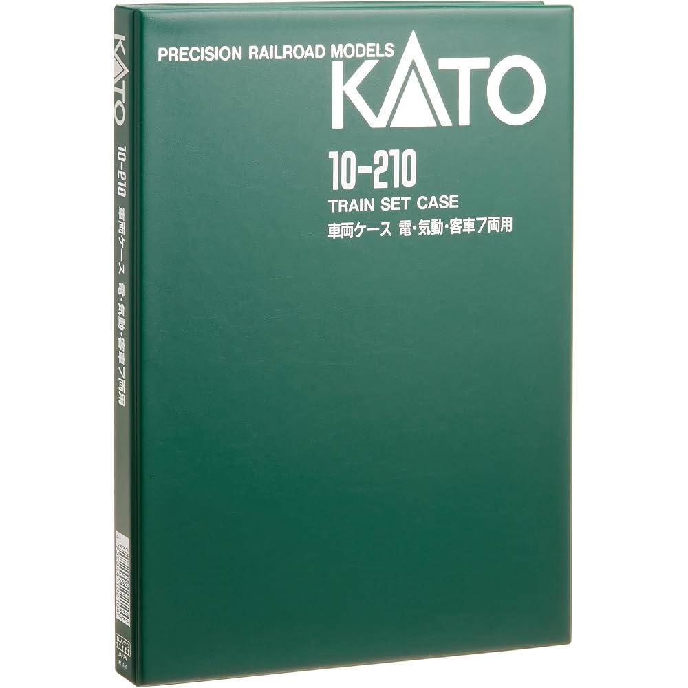 KATO Корпус для моделей поездов N-масштаба A на 7 электровозов/тепловозов/пассажирских вагонов 10-210 Товары для моделирования железных дорог