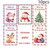 10Pcs Christmas Cards, Handwritten Thanks, Blessings, Messages, Gifts, Decorations, Small Cards, Parties, Birthdays, Holidays