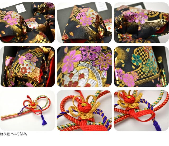 Obi 7 Years Old Tie Obi Fine Pattern Pattern Running Water Cherry Blossom 21 753 Made Obi Obi One Touch Obi Kids 7 Years Old Black Shichi-Go-San