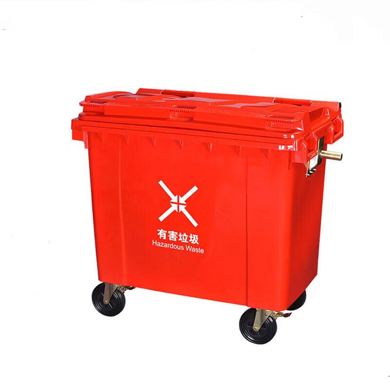 Gangziyu Heavy-Duty Outdoor Waste Bin 660L