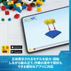 LEGO Миньон Миньон и банановая машинка Игрушка Подарок на день рождения Блок Обучающий Рождество Девочки Мальчики Дети 6 лет 7 лет 8 лет 9 лет