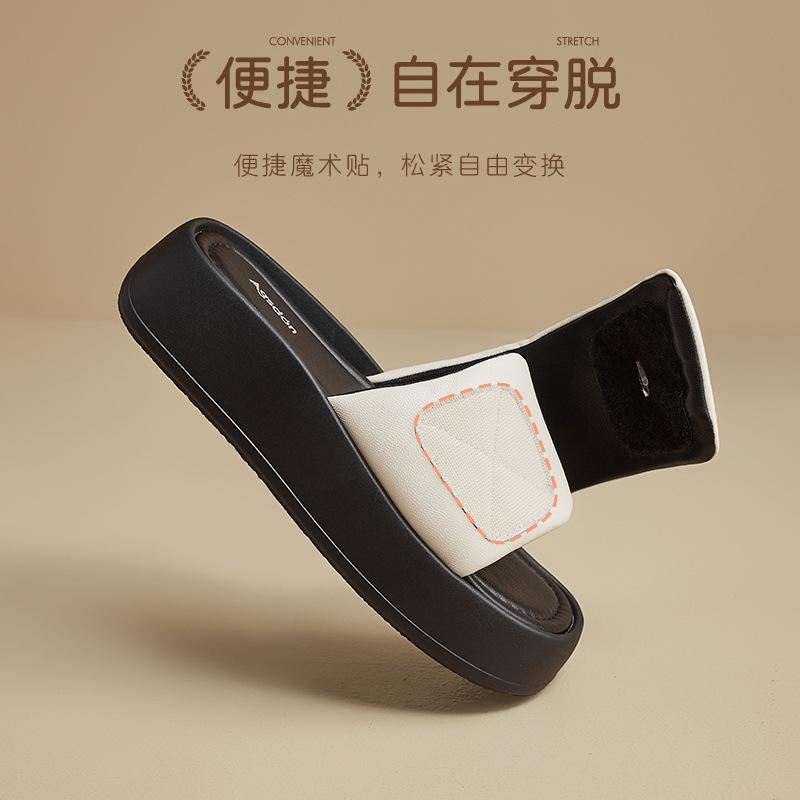 Августин платформа тапочки женская одежда 2025 новый летний маленький пляж с юбкой наступающие на дерьмо сандалии