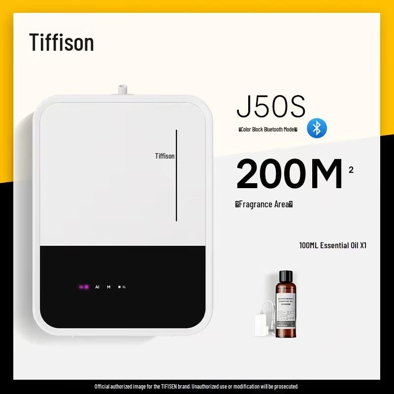 IDiffuser J50S Умный Bluetooth Аромадиффузор
