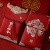 Multiple Patterns New Year's Blessing Bag Best Wishes Red Envelope Money Bags  Spring Festival