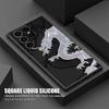 Fashion Dragon Tattoo Pattern Phone Case For Samsung Galaxy S26 Ultra Cases S25 FE S24 S23 S21 Ultra S20FE S22 S26 Plus 5G Cover