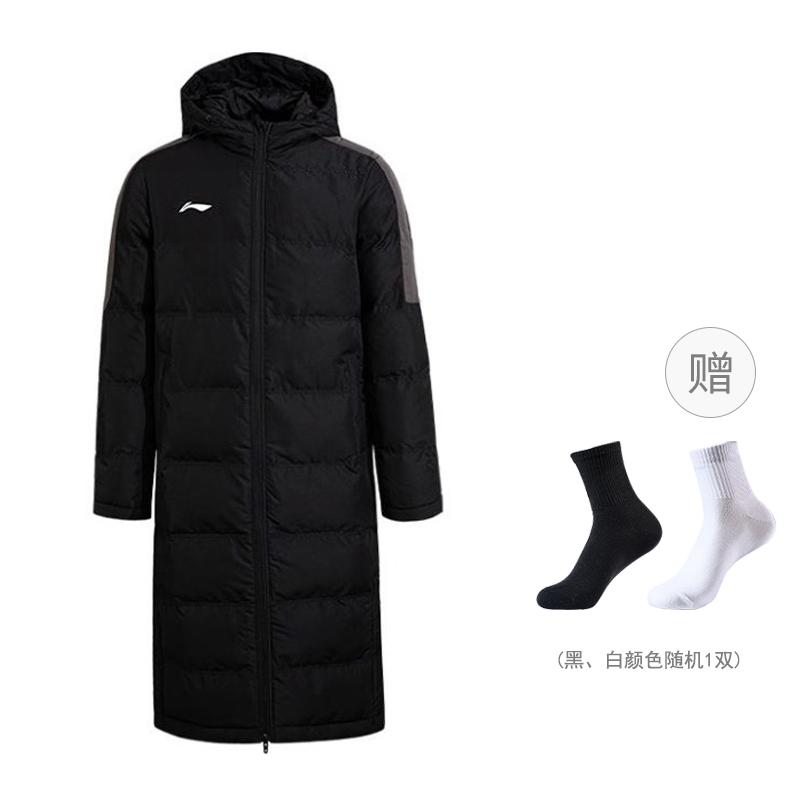Пуховик Li Ning Унисекс Черный YFMU009-1