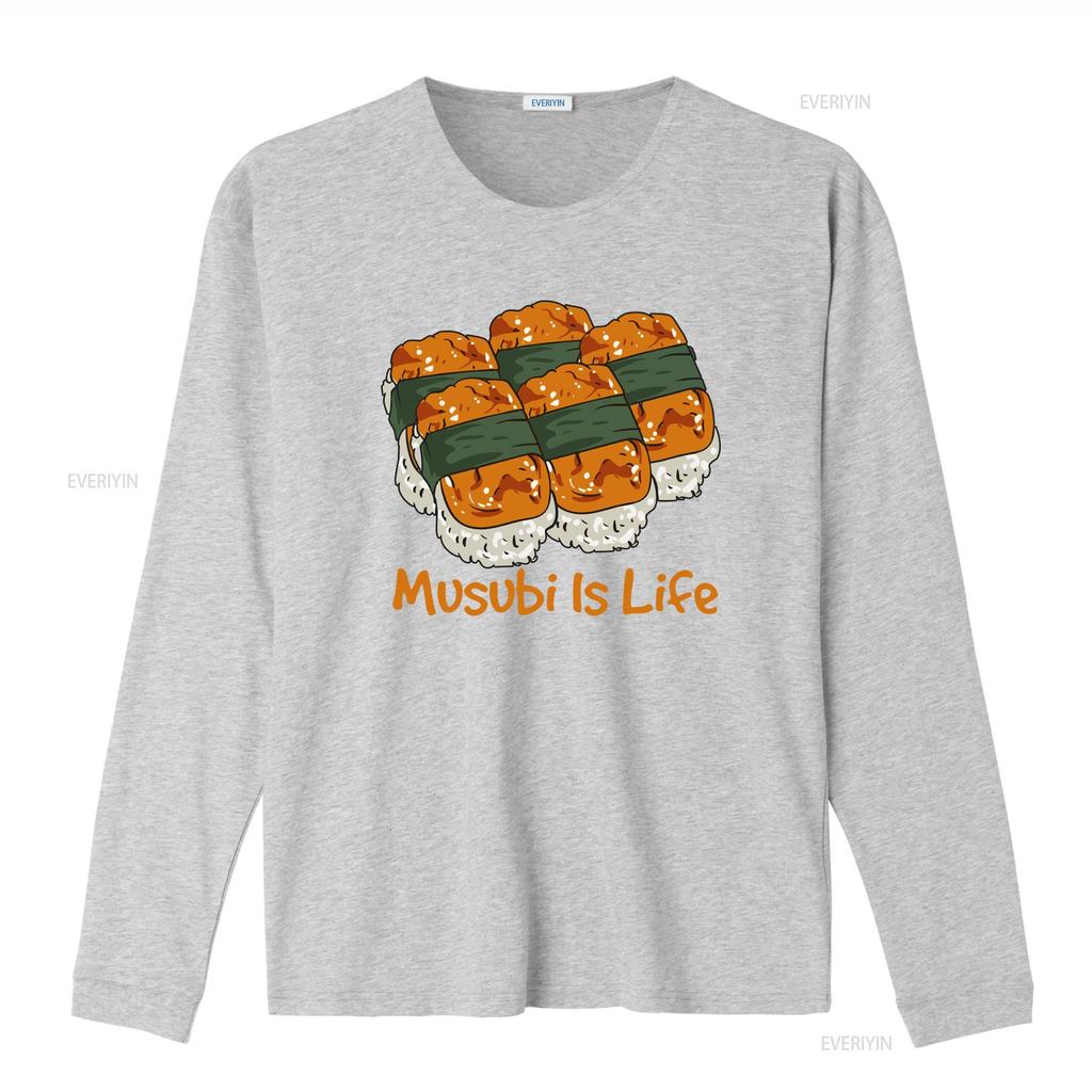 Funny Musubi T Shirt Hawaiian Food Kawaii Is Life vintage Washed Unisex Top For Everyday Wear homme streetwear Soft Slightly