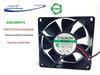 KDE1208PTV3 Бесшумный 80-мм вентилятор охлаждения корпуса на магнитной левитации, 9В-12В