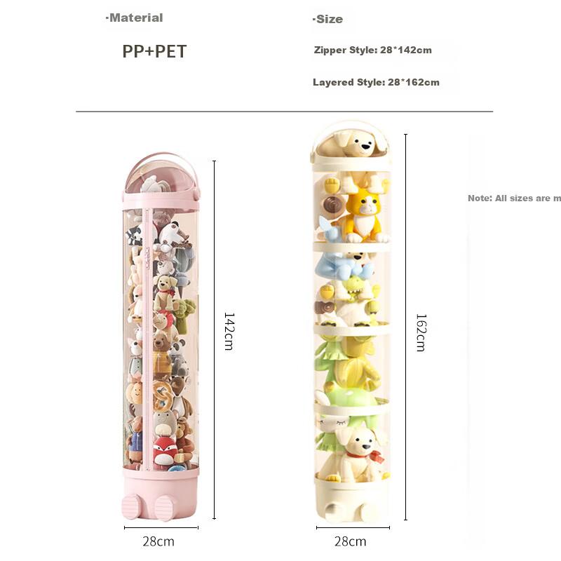 40,000 Kilometers Plush Doll Storage Bucket Storage Basket Toy Doll Children\'s Toy Transparent Zipper Storage Tube Storage Basket Organizer