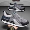 Live Stream Men's Shoes New Lamp Fleece Core Warm Casual Sports Men's Autumn and Winter Forrest Gump Shoes