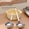 Ruhan 304 Stainless Steel Thickened Large Serving Spoon