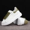 Summer Breathable Mesh Surface Small White Shoes Men's Casual Platform Shoes Couple Travel Shoes Student Skateboard Shoes