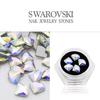 Fan Crystal AB Nail Art Fancy Stone 5pcs DSJAF-2714-AB